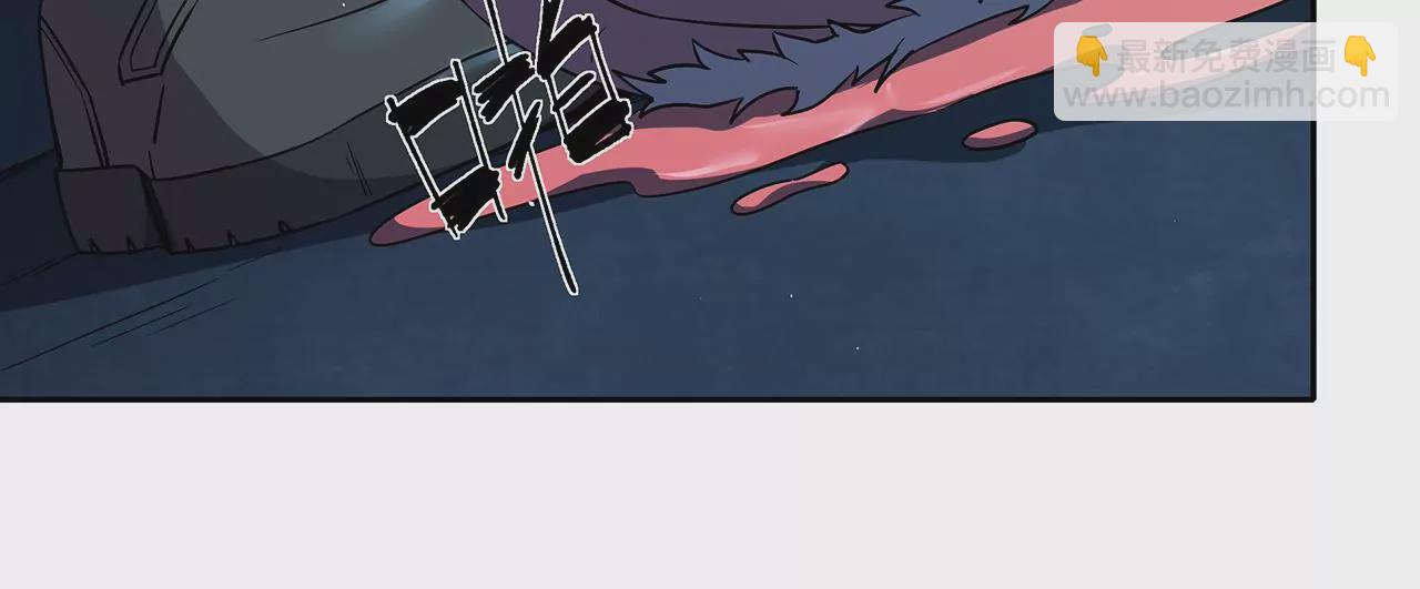 地表最強交易師 - 第48話 絕境(2/2) - 4