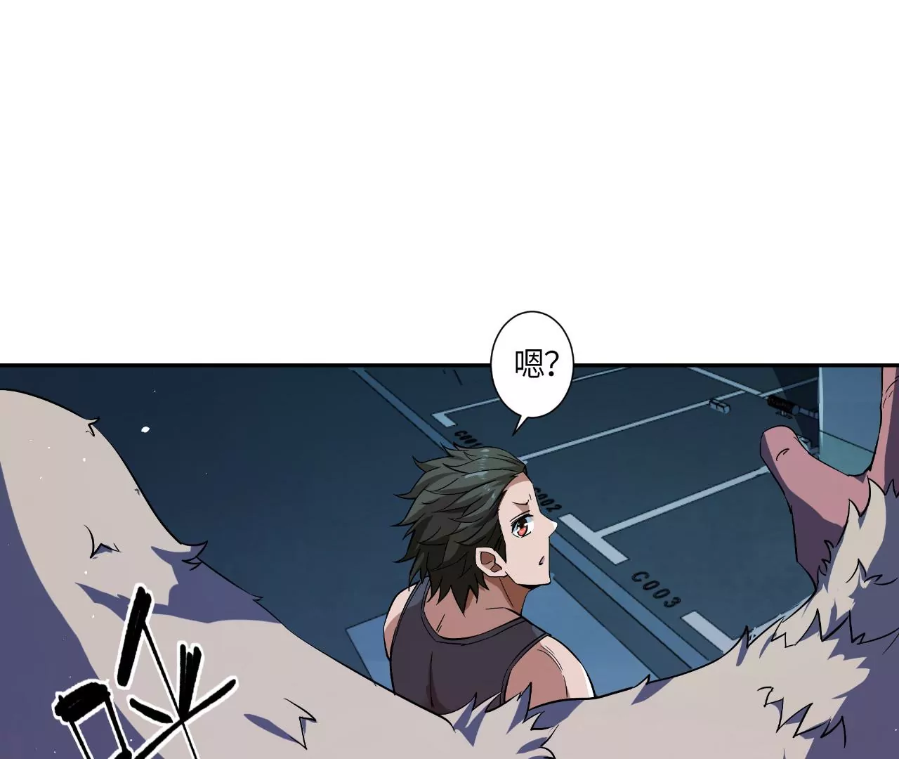 地表最強交易師 - 第48話 絕境(2/2) - 5