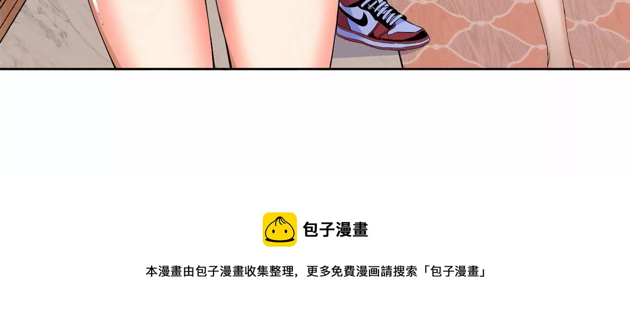 地表最強交易師 - 第48話 絕境(2/2) - 5