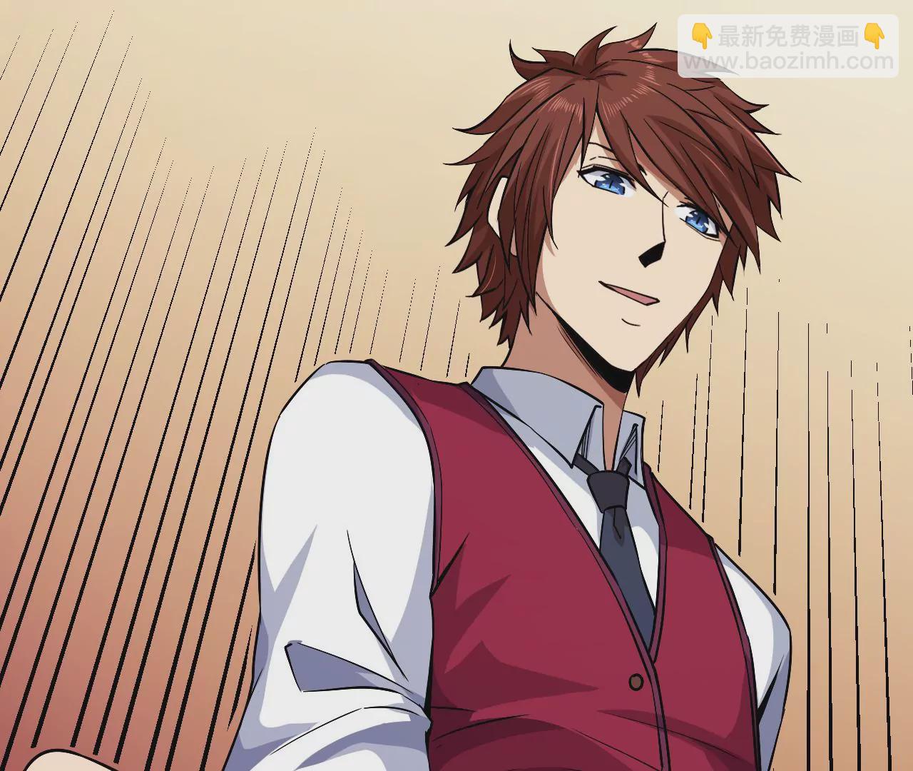 地表最強交易師 - 第52話 歸來(3/3) - 1