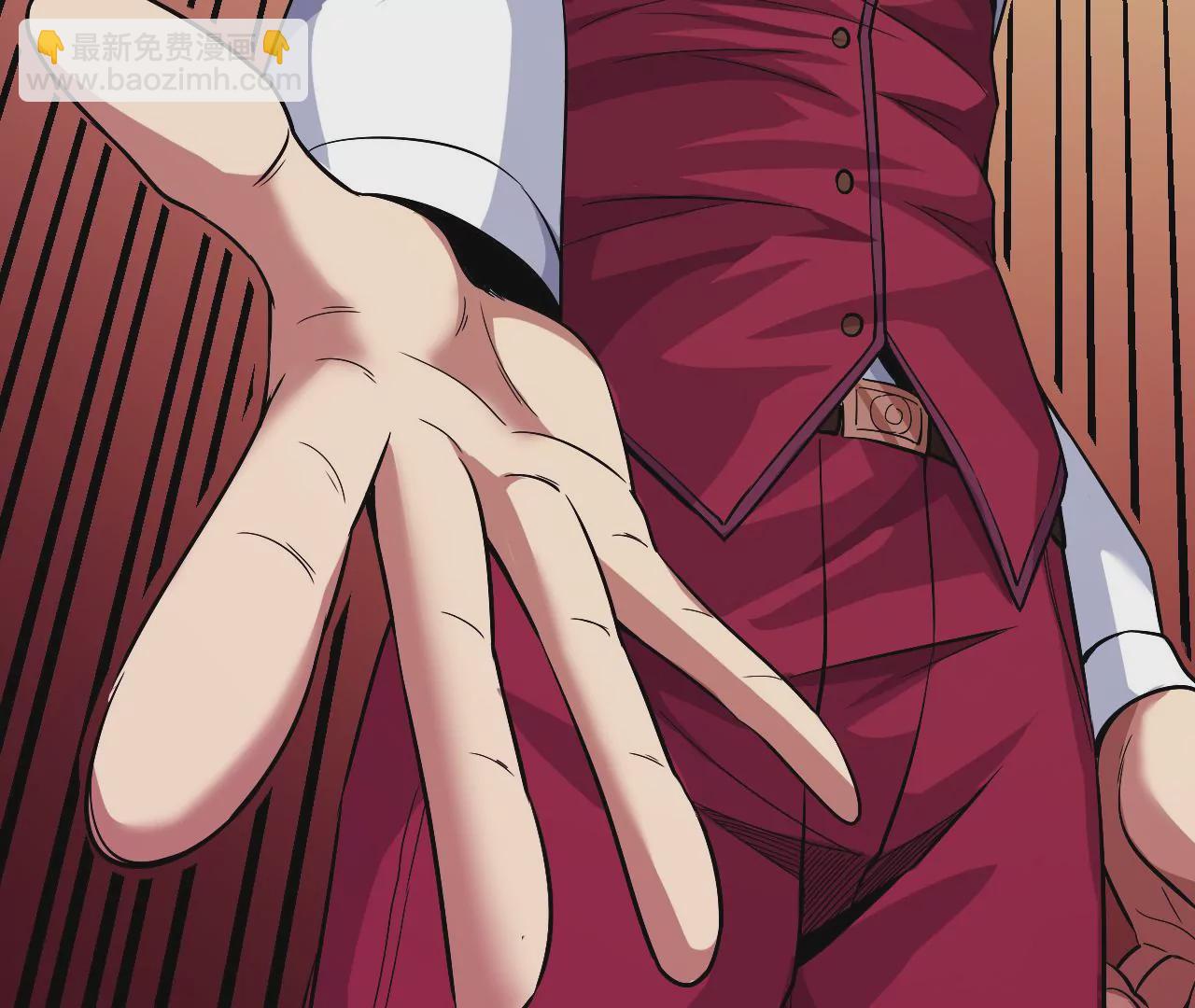 地表最強交易師 - 第52話 歸來(3/3) - 2