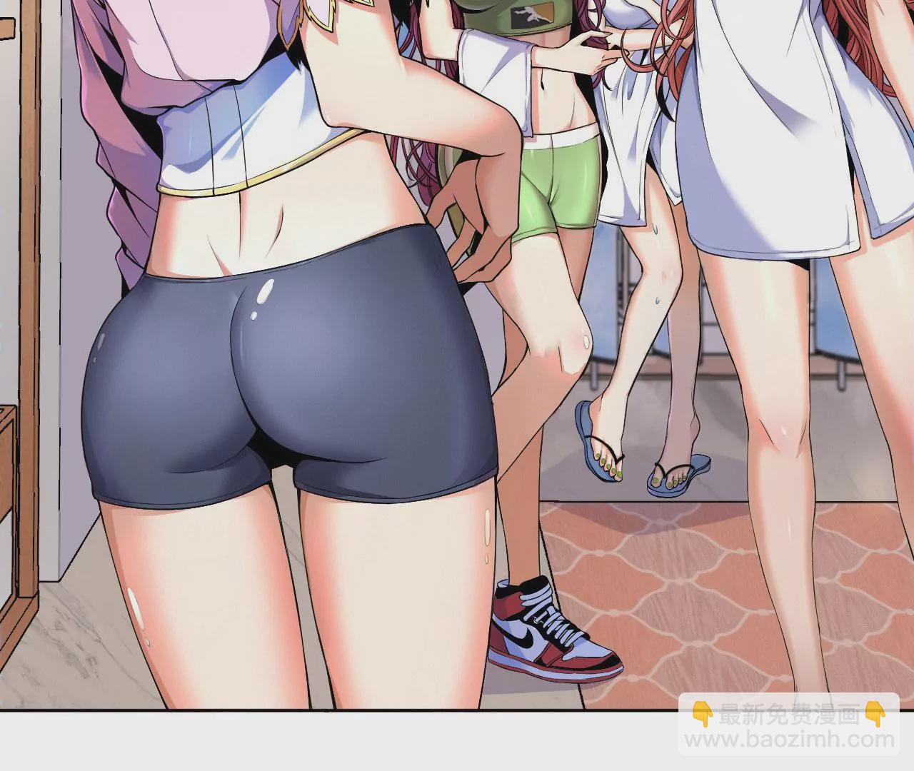 地表最強交易師 - 第52話 歸來(3/3) - 1