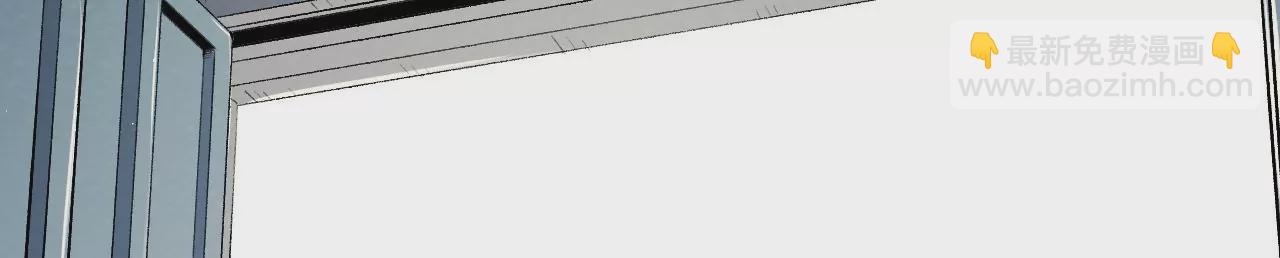 地表最強交易師 - 第52話 歸來(1/3) - 1