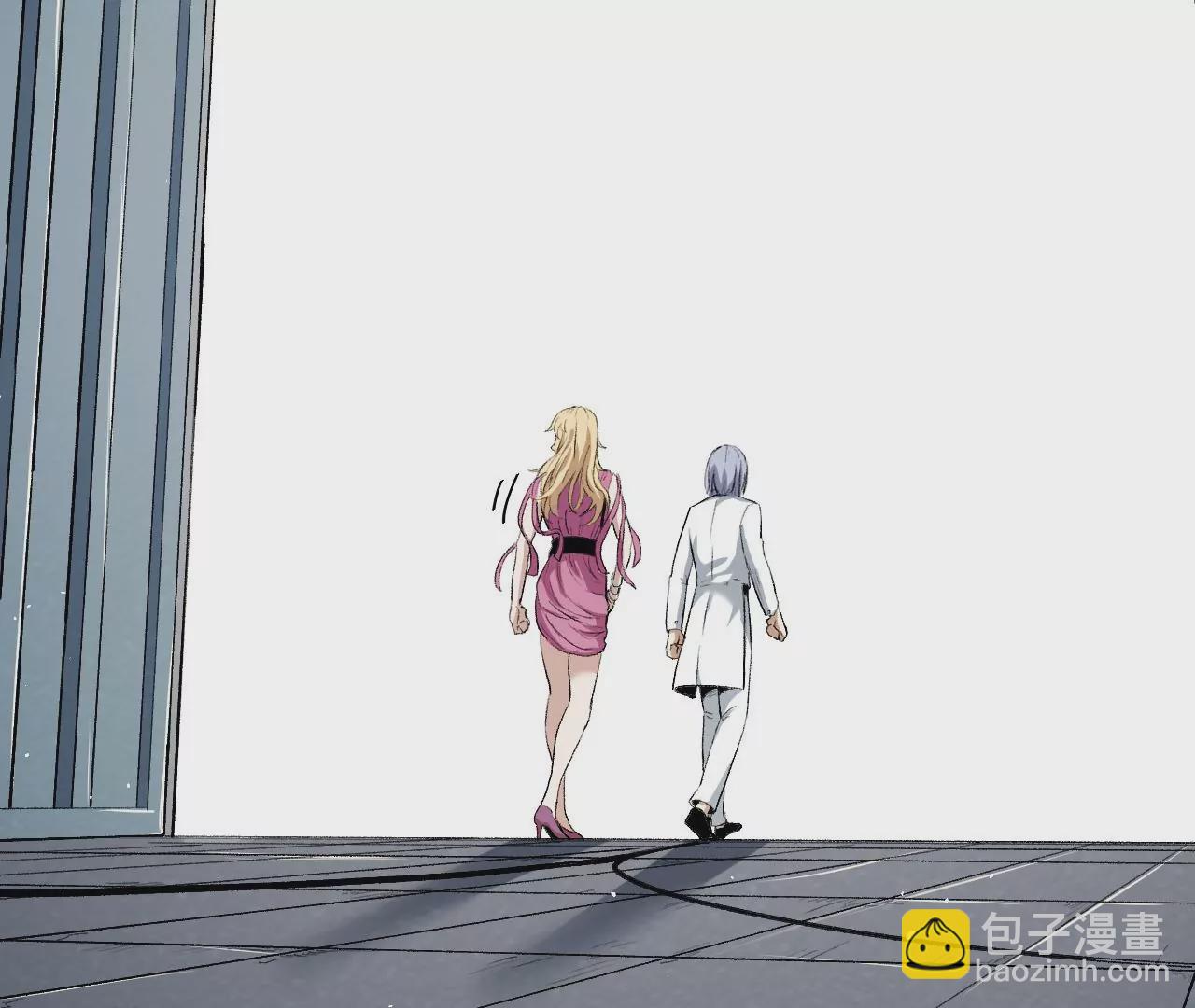 地表最強交易師 - 第52話 歸來(1/3) - 2