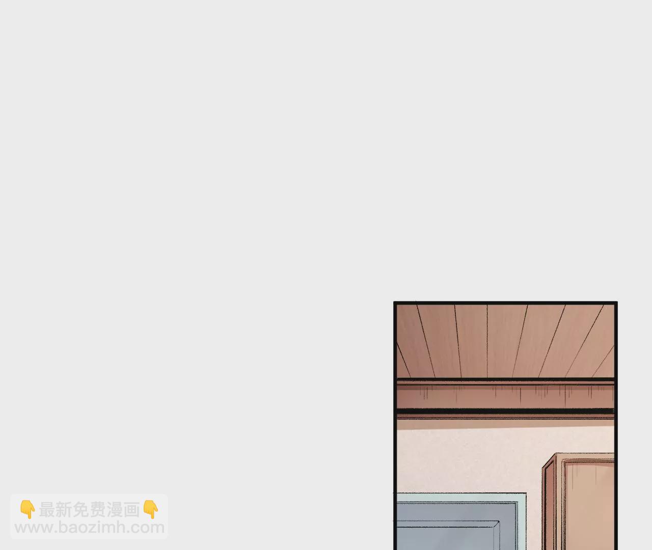 地表最強交易師 - 第52話 歸來(2/3) - 6