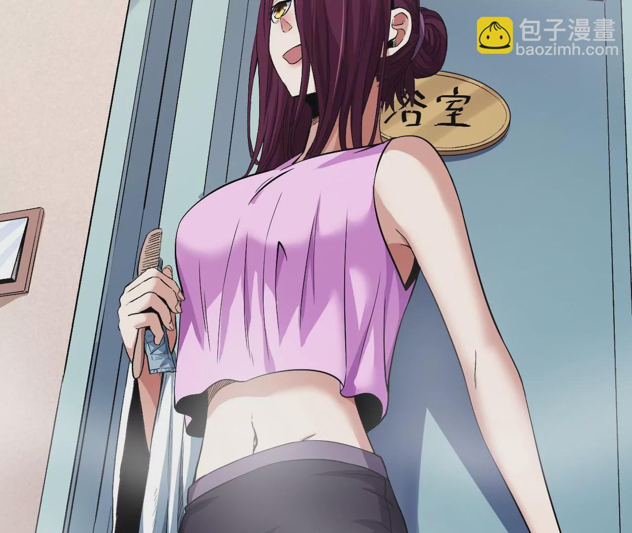 地表最強交易師 - 第52話 歸來(2/3) - 7