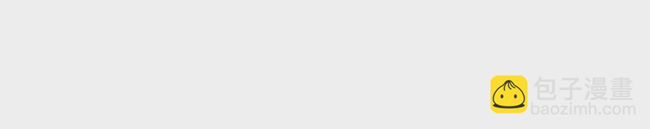 地表最強交易師 - 第52話 歸來(2/3) - 7