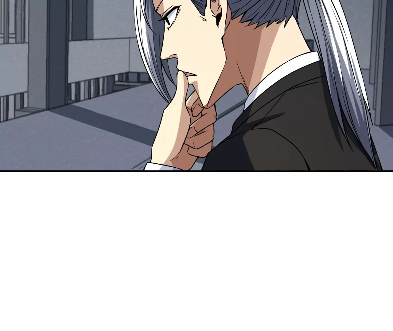 地表最強交易師 - 第54話 迷障森林(1/3) - 1