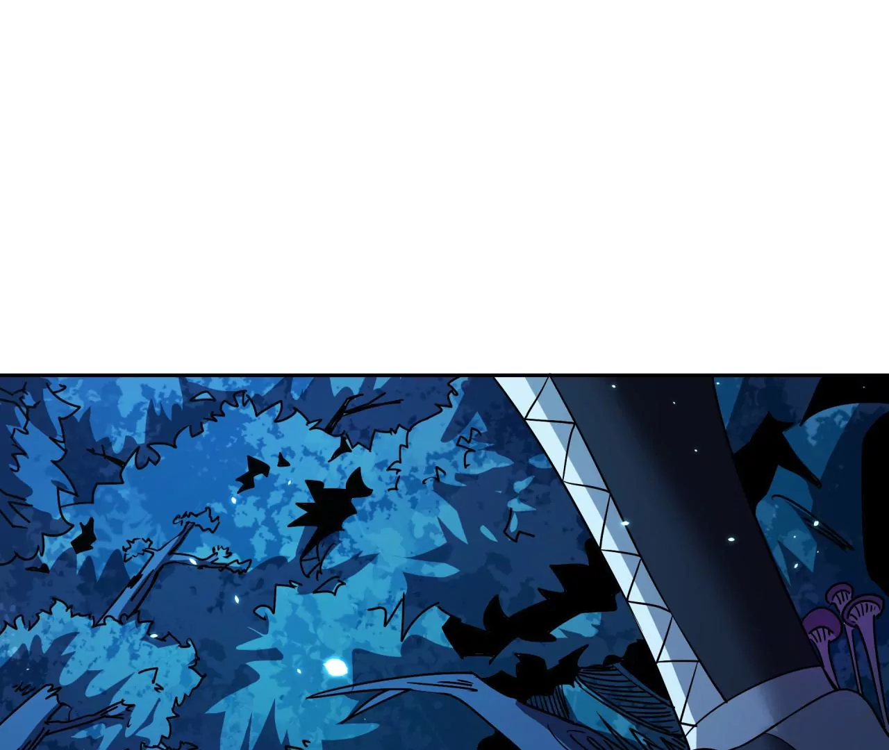 地表最強交易師 - 第54話 迷障森林(1/3) - 4