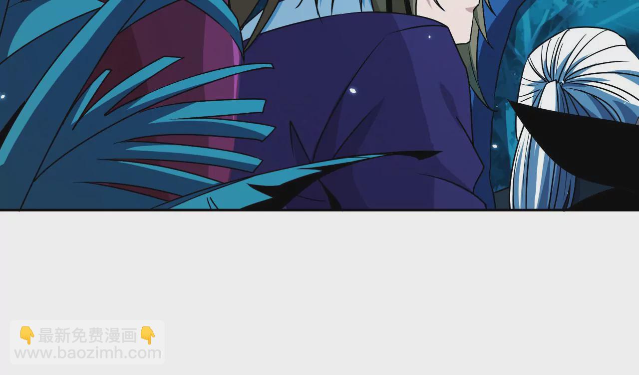 地表最強交易師 - 第54話 迷障森林(2/3) - 2