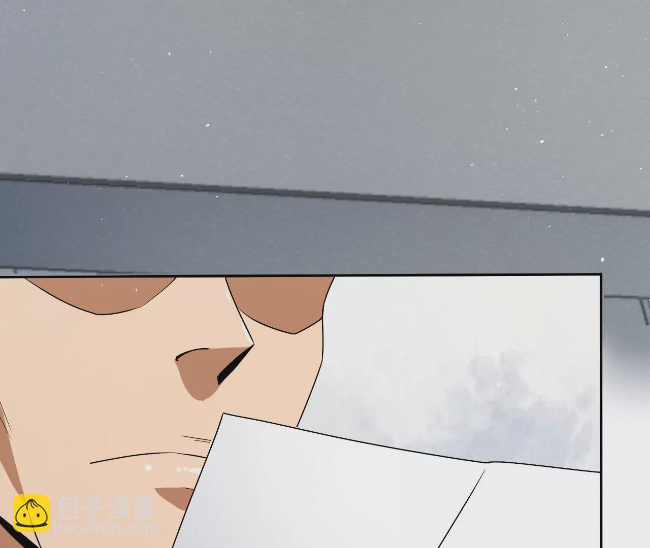 地表最強交易師 - 第54話 迷障森林(1/3) - 6