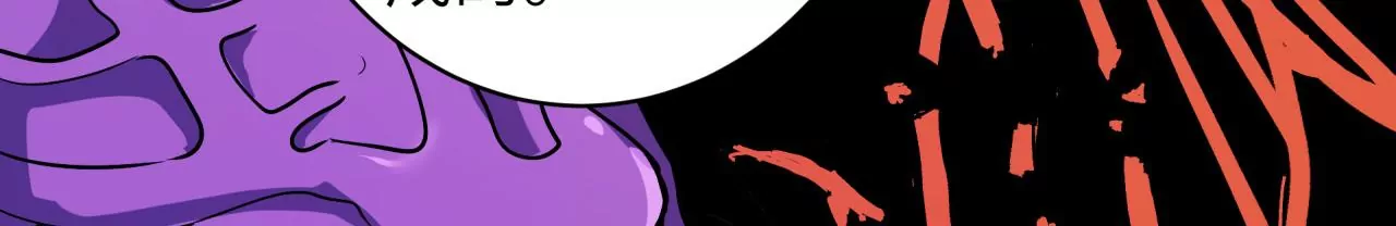 地表最強交易師 - 第54話 迷障森林(2/3) - 3