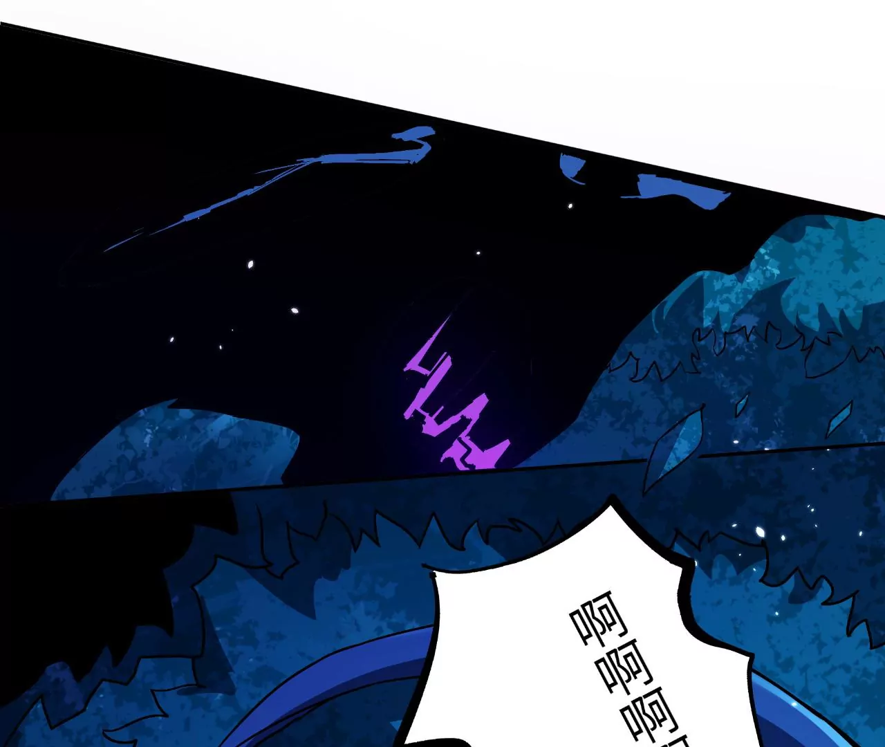 地表最強交易師 - 第54話 迷障森林(2/3) - 3