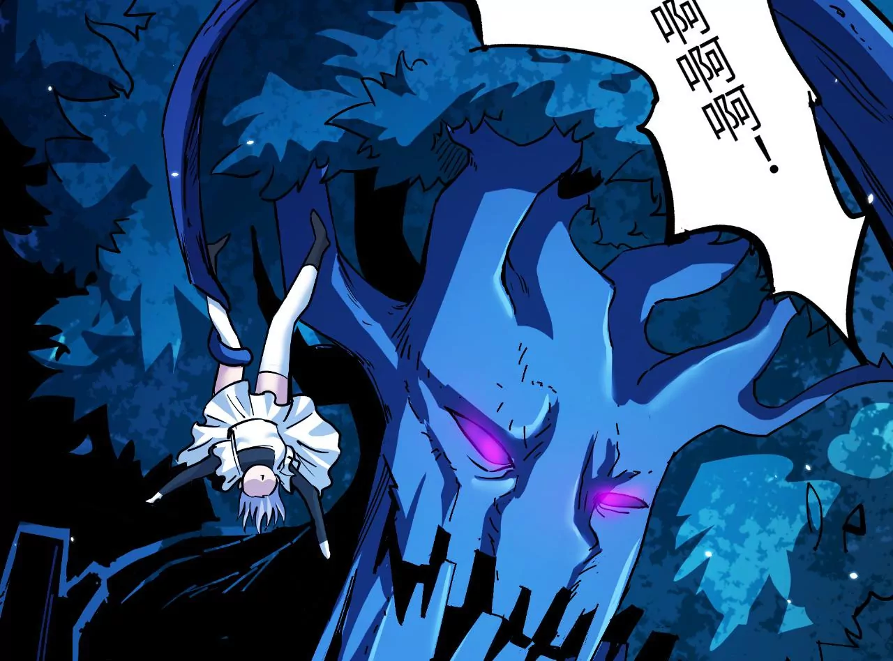 地表最強交易師 - 第54話 迷障森林(2/3) - 4