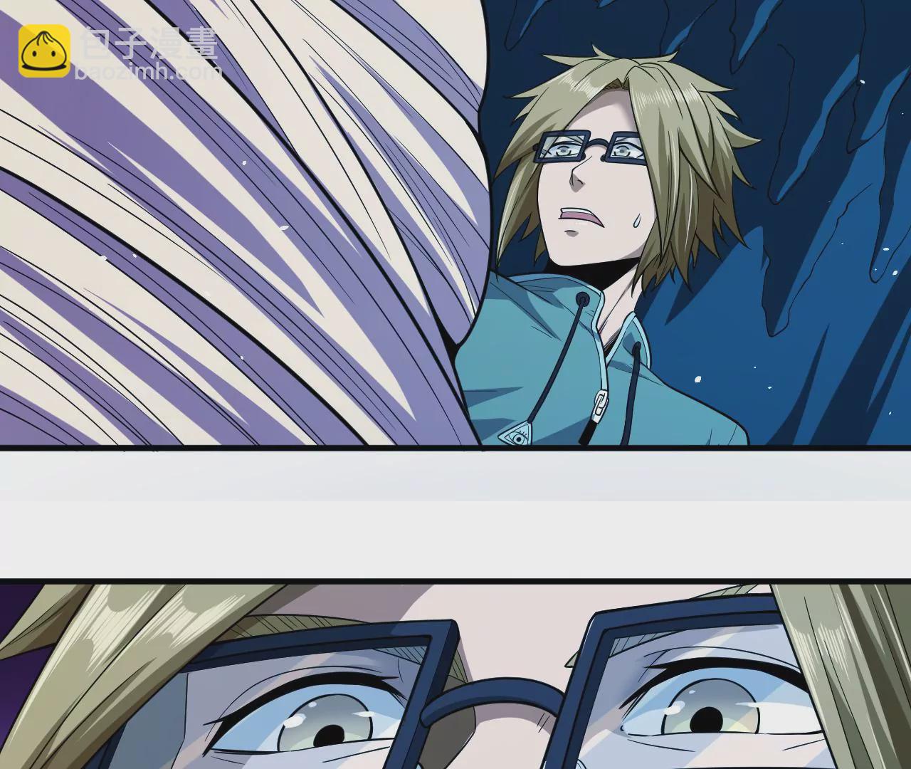 地表最強交易師 - 第60話 地面之下(2/2) - 1