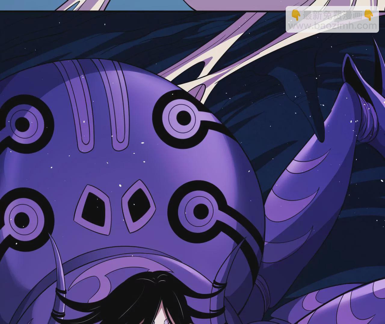 地表最強交易師 - 第62話 險象環生(1/3) - 6