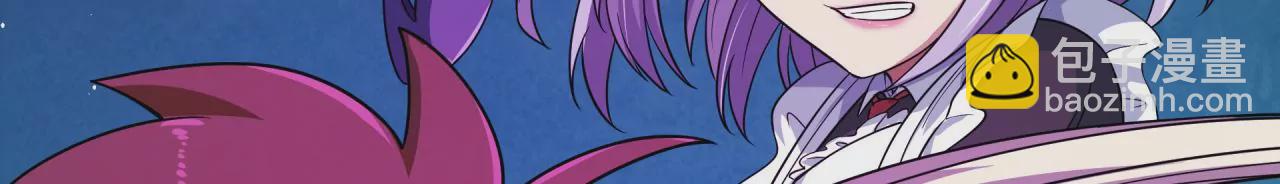 地表最強交易師 - 第62話 險象環生(1/3) - 8