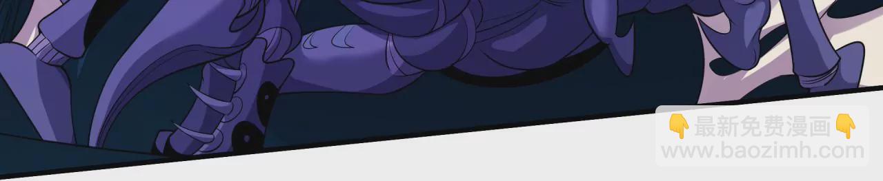 地表最強交易師 - 第62話 險象環生(1/3) - 8