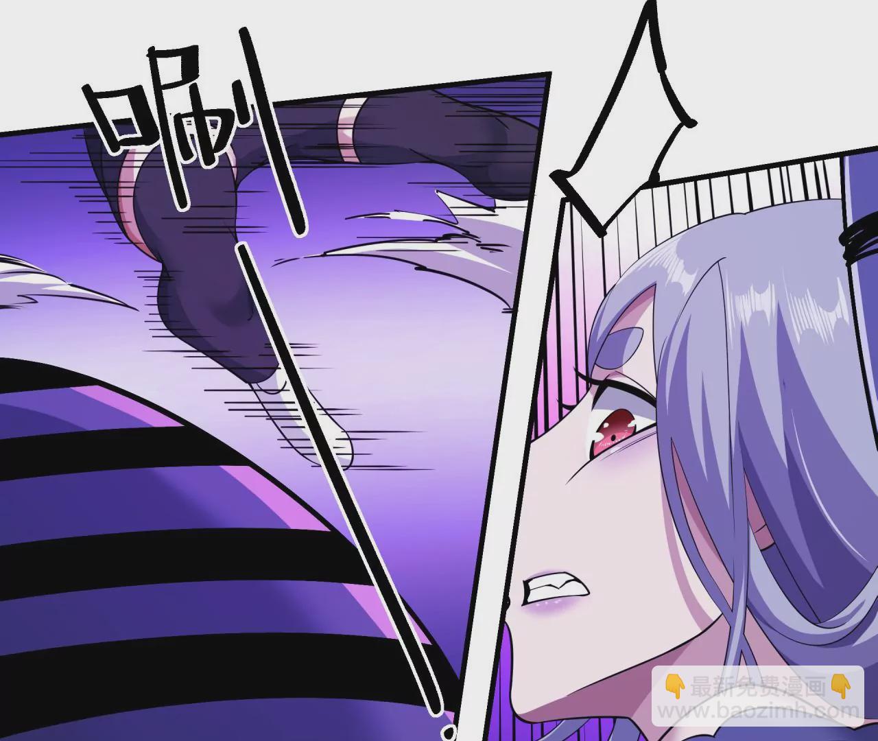 地表最強交易師 - 第62話 險象環生(1/3) - 5