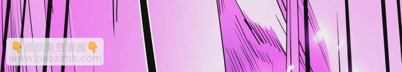 地表最強交易師 - 第62話 險象環生(1/3) - 1