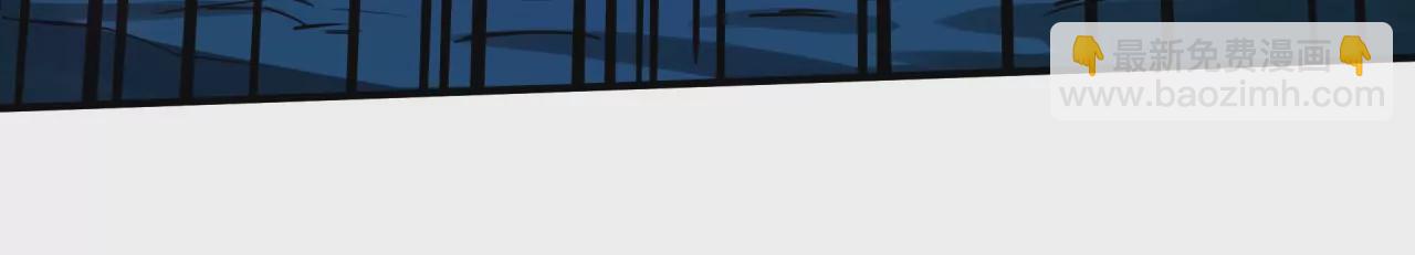 地表最強交易師 - 第62話 險象環生(1/3) - 4