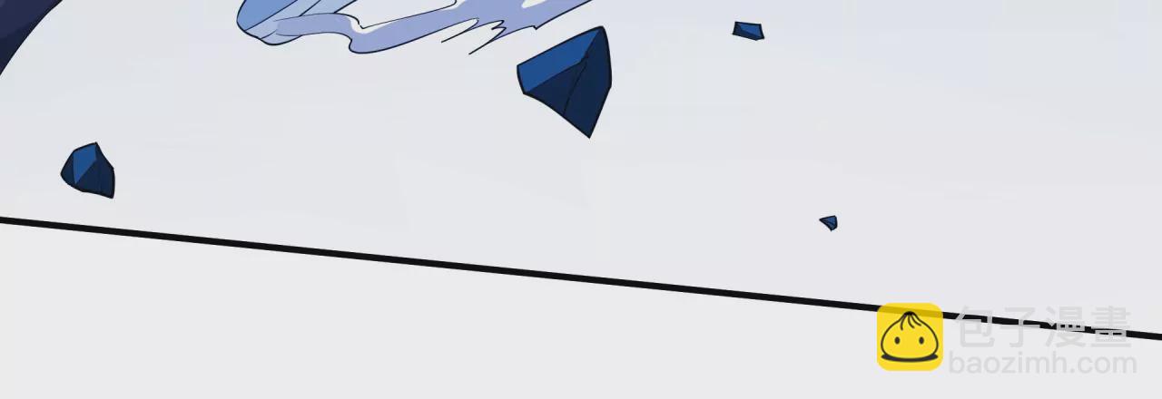 地表最強交易師 - 第62話 險象環生(1/3) - 7