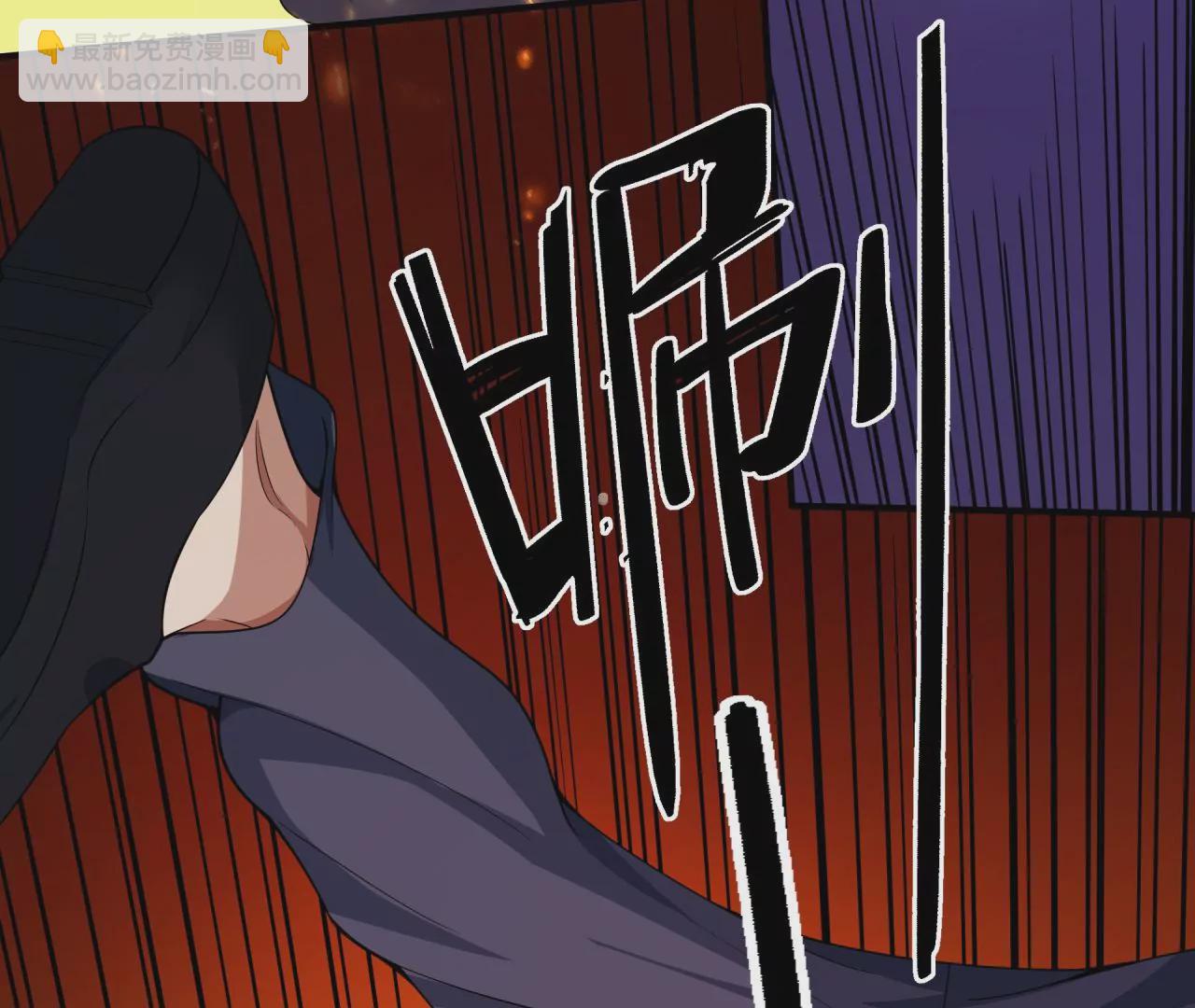 地表最強交易師 - 第62話 險象環生(2/3) - 8