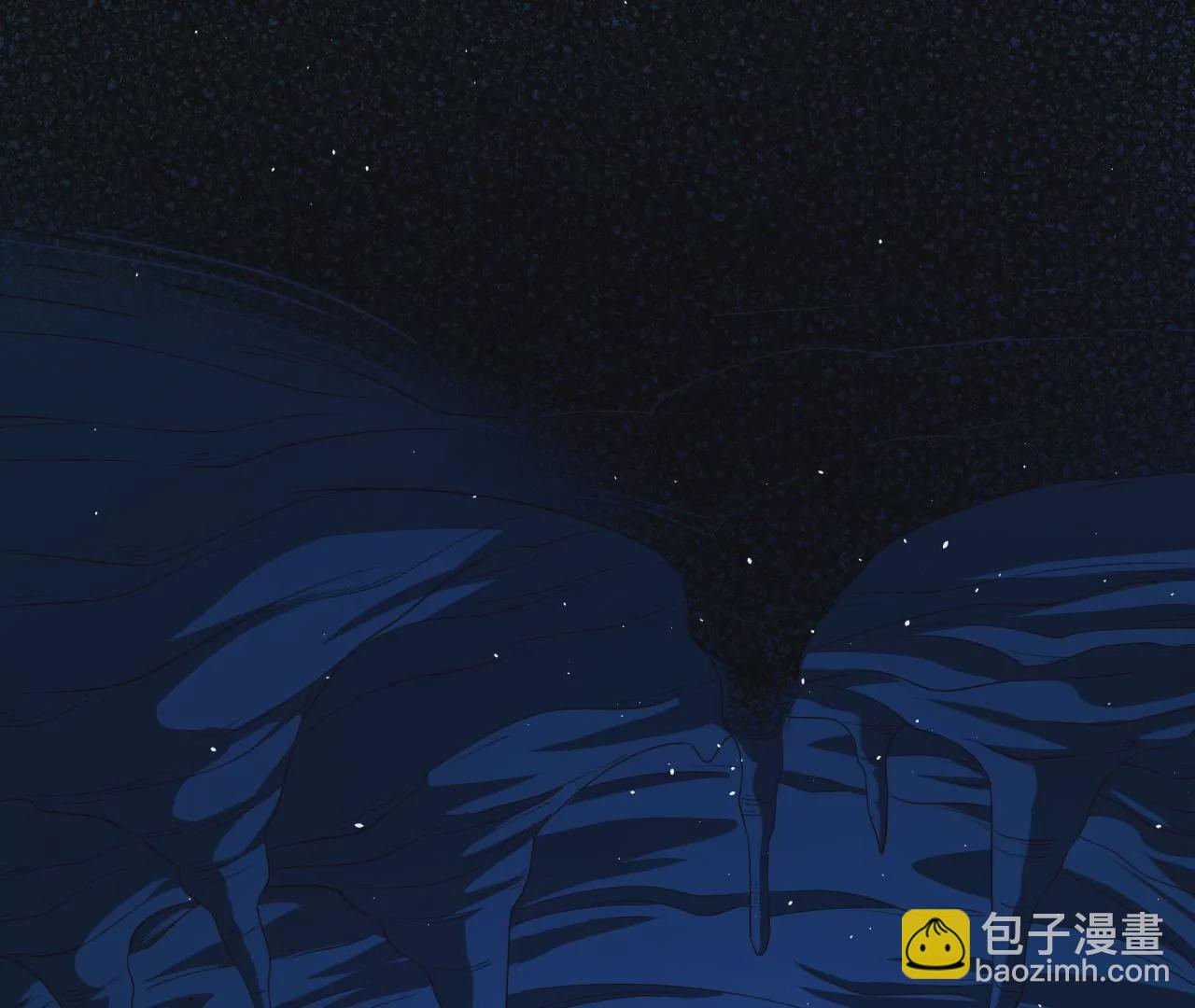 地表最強交易師 - 第62話 險象環生(1/3) - 6