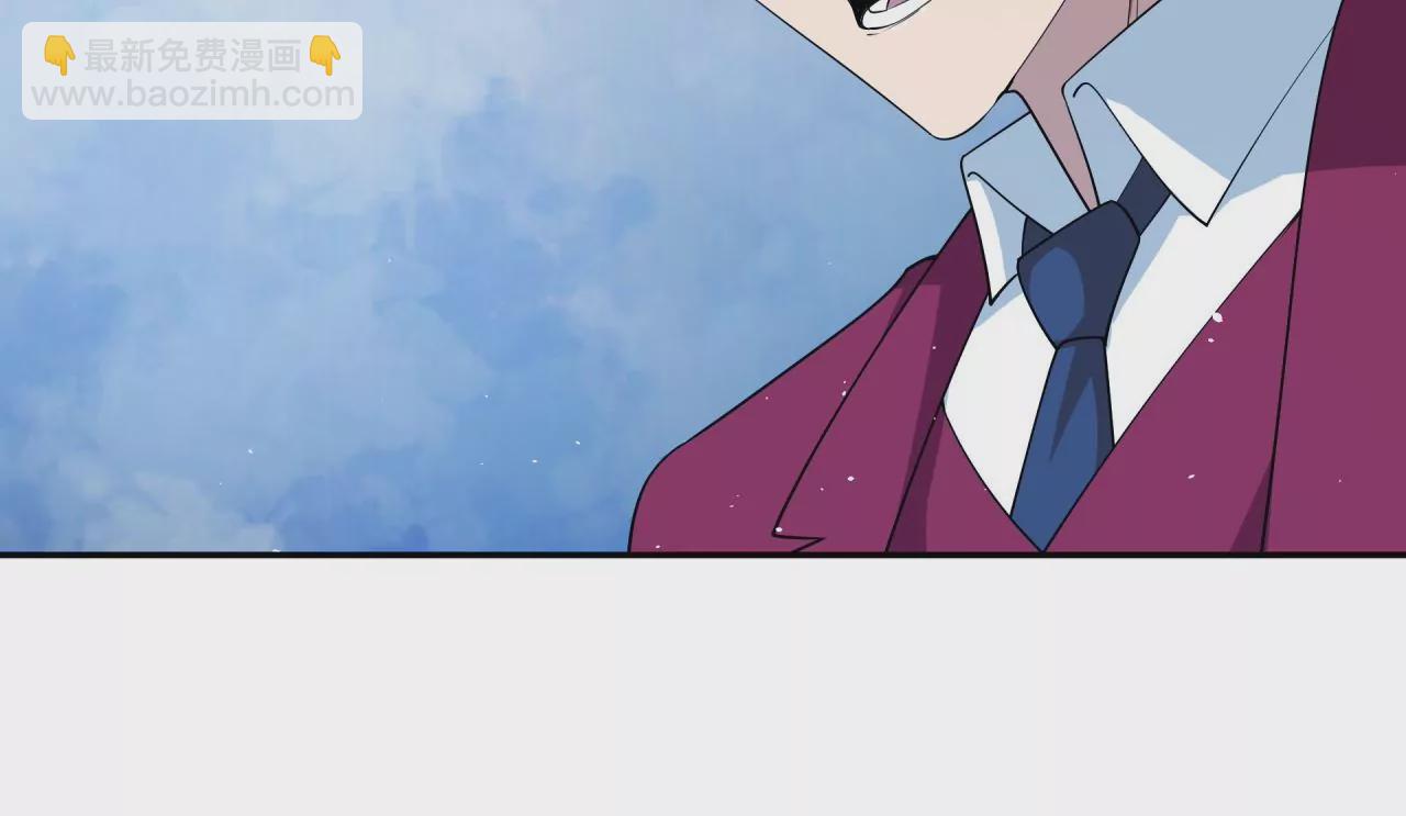 地表最強交易師 - 第64話 陽錯陰差(1/2) - 4