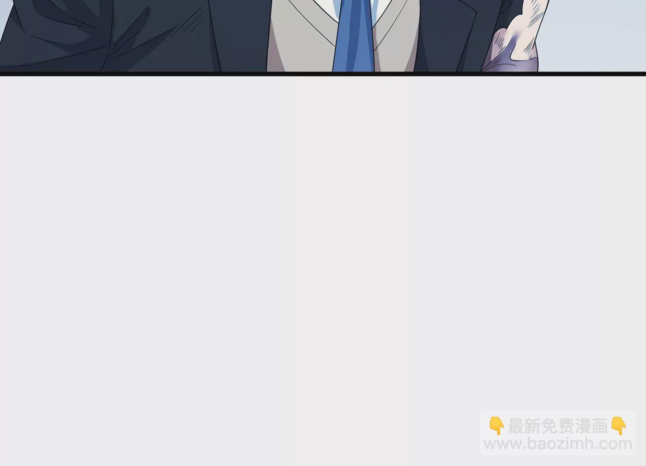 地表最強交易師 - 第64話 陽錯陰差(1/2) - 5