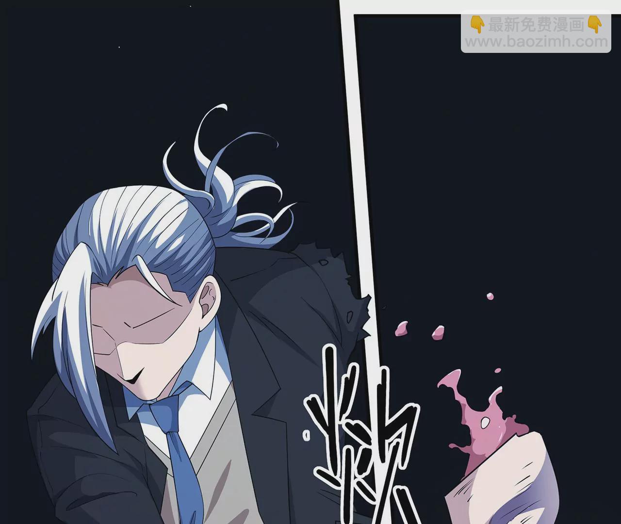 地表最強交易師 - 第64話 陽錯陰差(1/2) - 3