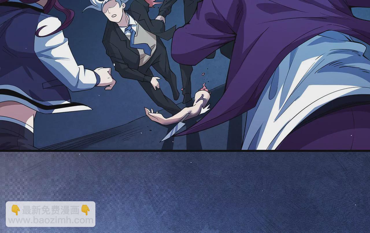 地表最強交易師 - 第64話 陽錯陰差(1/2) - 7