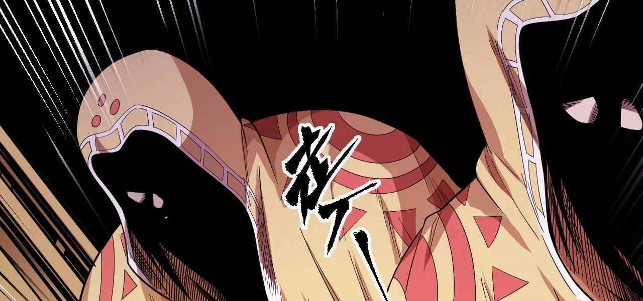 地表最強交易師 - 第66話 貴賓(3/3) - 2