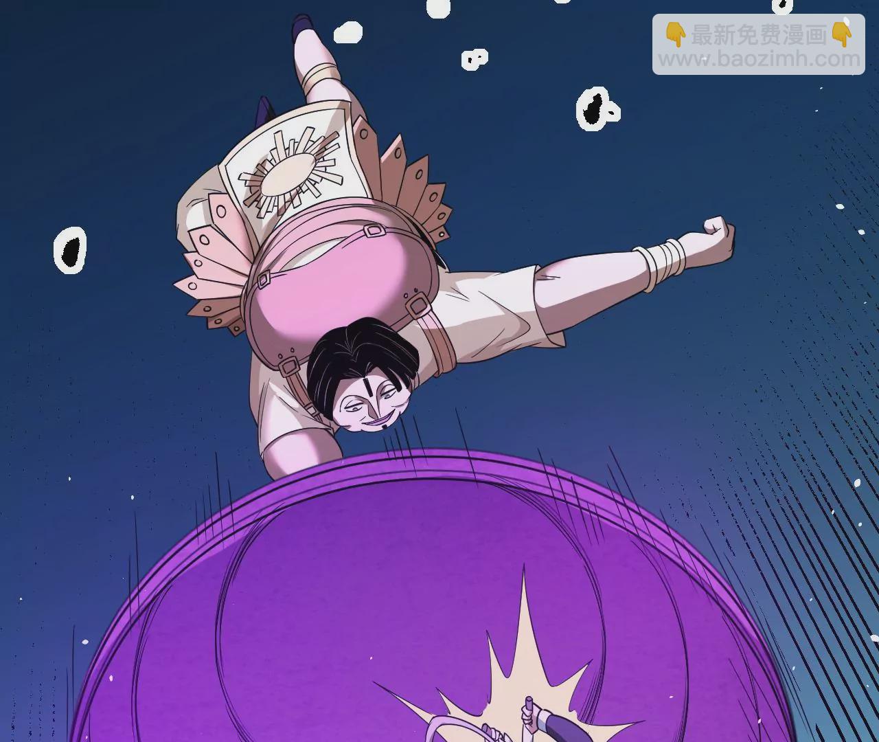 地表最強交易師 - 第68話 聖光的審判(1/2) - 4