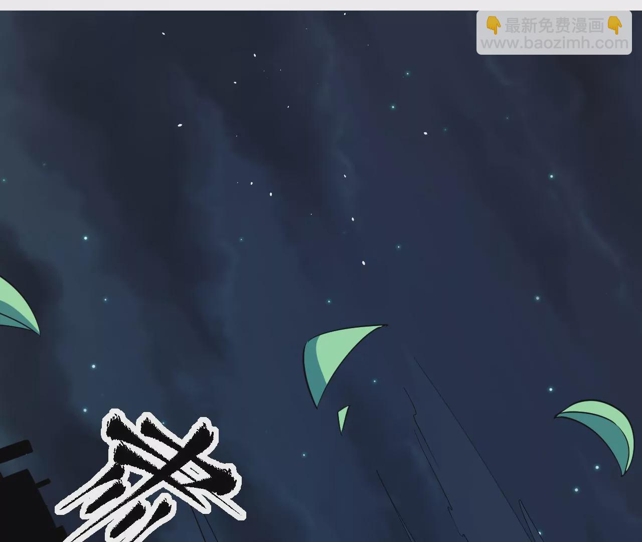 地表最強交易師 - 第68話 聖光的審判(1/2) - 4