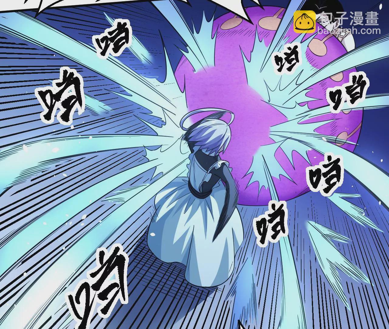 地表最強交易師 - 第68話 聖光的審判(1/2) - 6