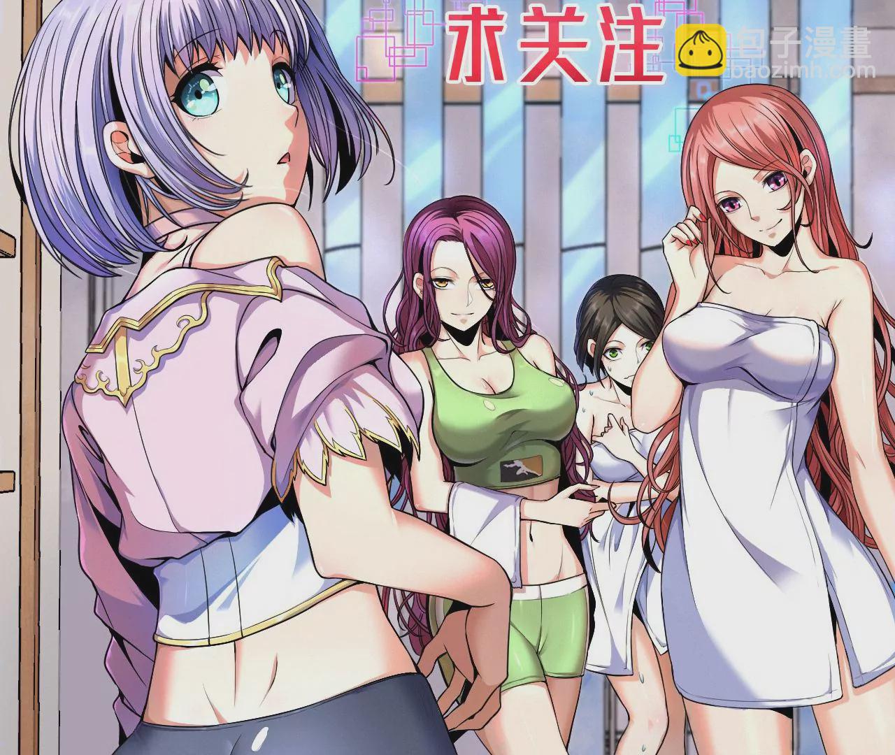 地表最強交易師 - 第70話 墜夜(3/3) - 2