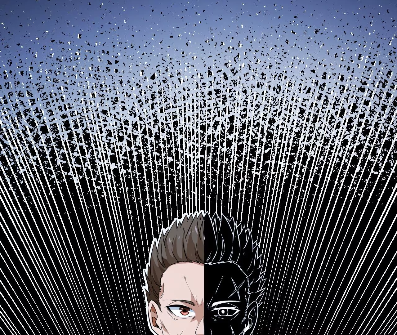 地表最強交易師 - 第70話 墜夜(1/3) - 8