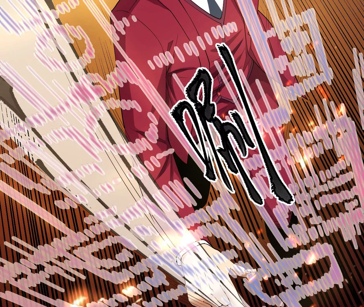 地表最強交易師 - 第70話 墜夜(1/3) - 7