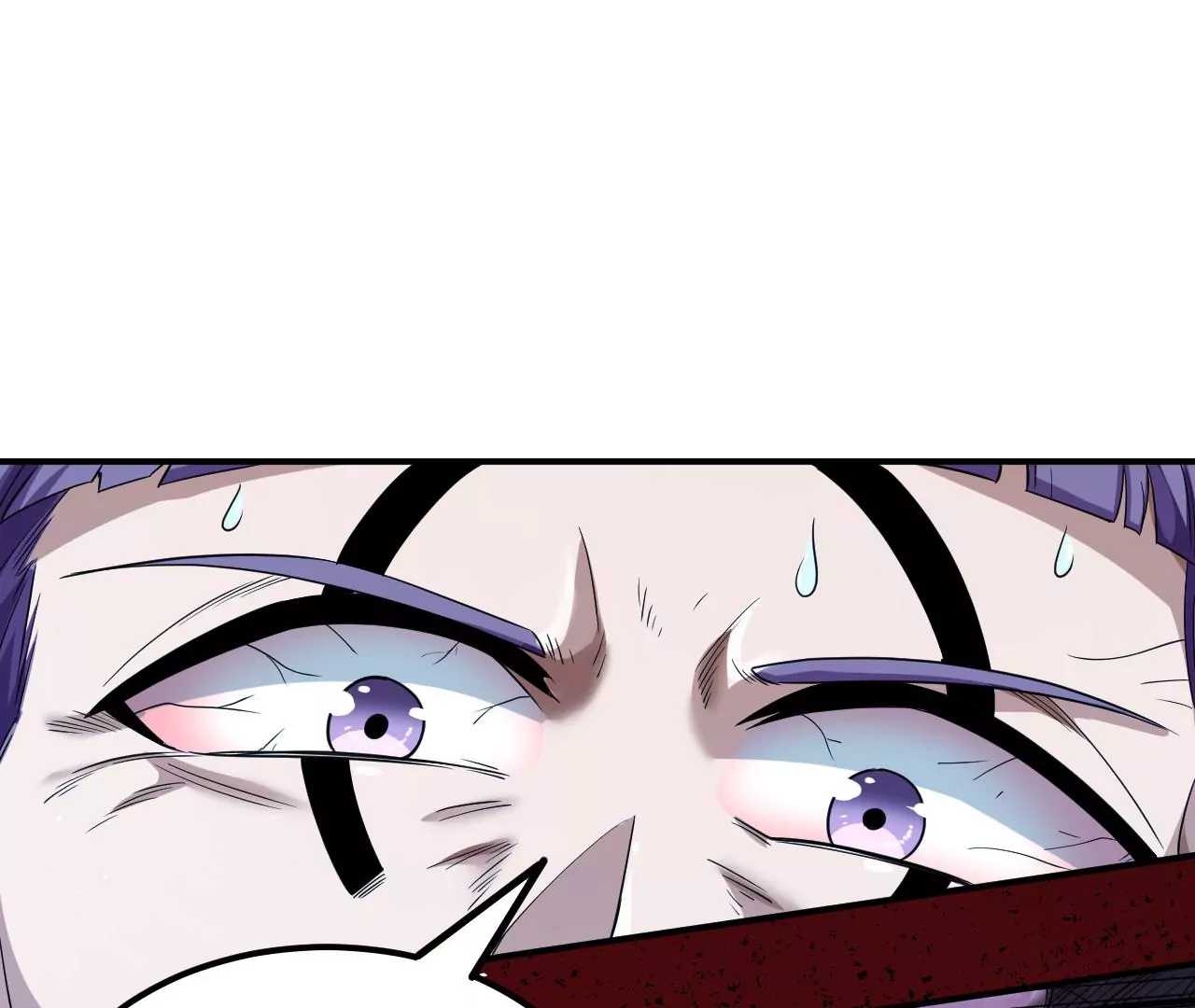 地表最強交易師 - 第70話 墜夜(2/3) - 7