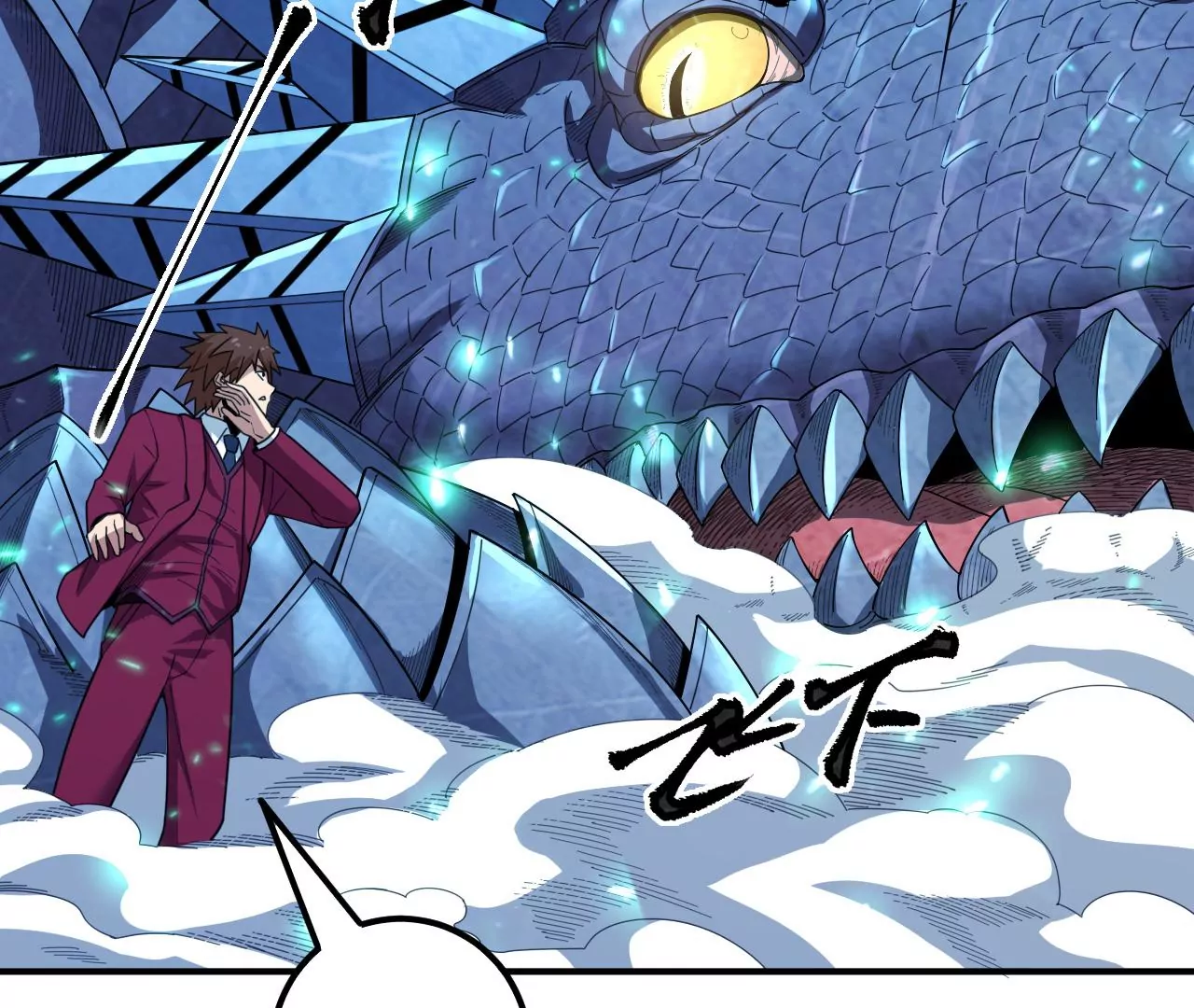 地表最強交易師 - 第70話 墜夜(2/3) - 7