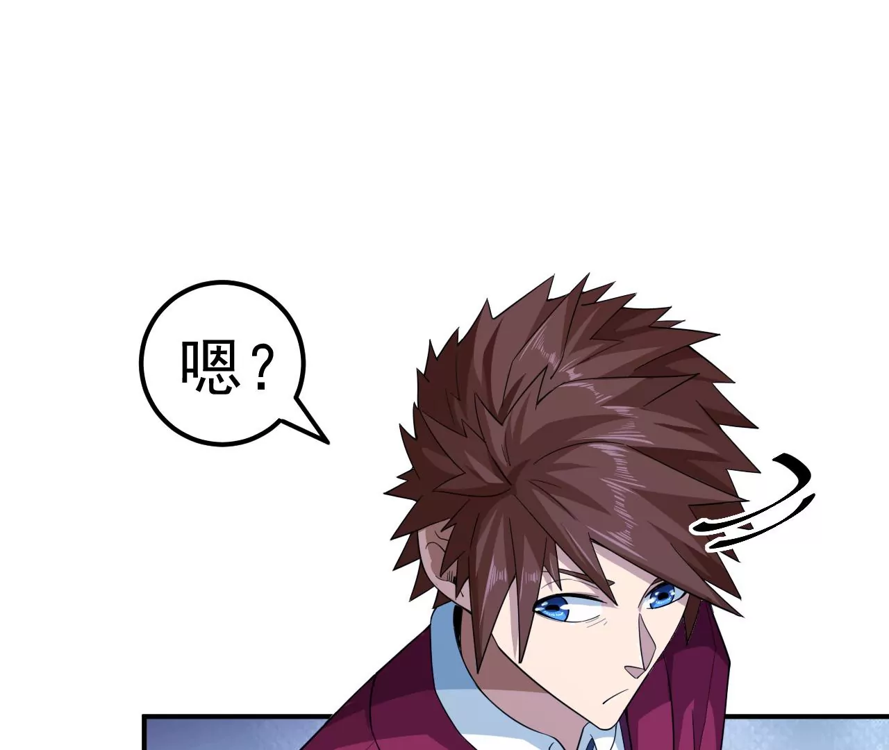 地表最強交易師 - 第70話 墜夜(2/3) - 6