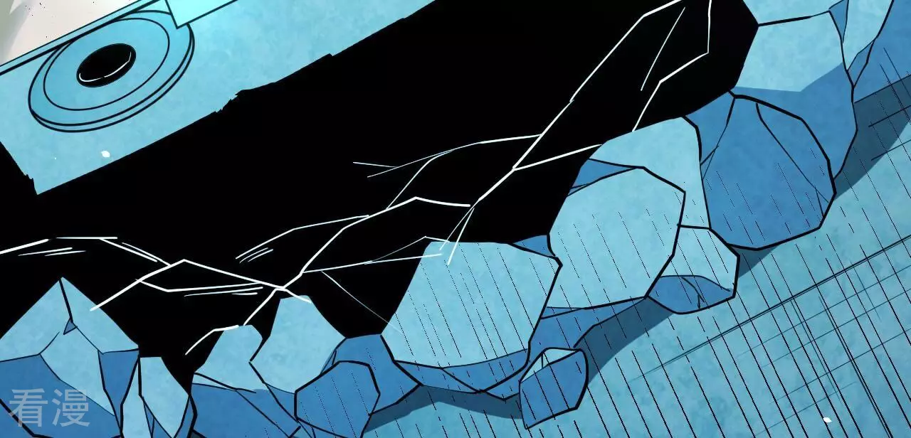 地表最強交易師 - 第73話 商人(3/3) - 1