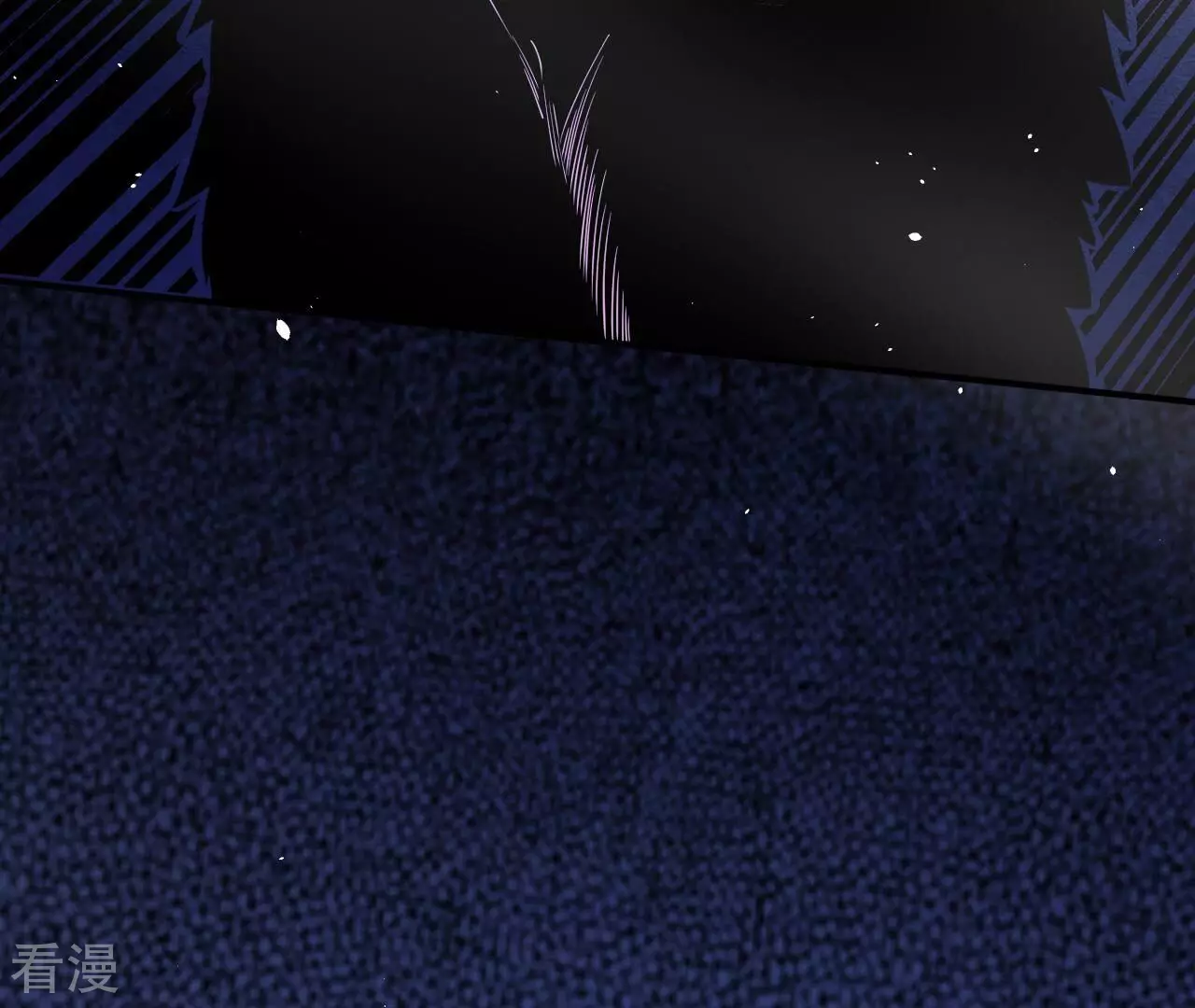 地表最強交易師 - 第73話 商人(1/3) - 1