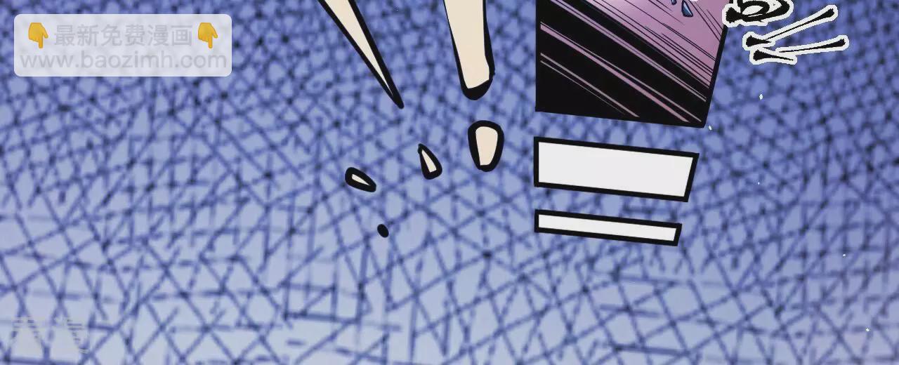 地表最強交易師 - 第73話 商人(1/3) - 3