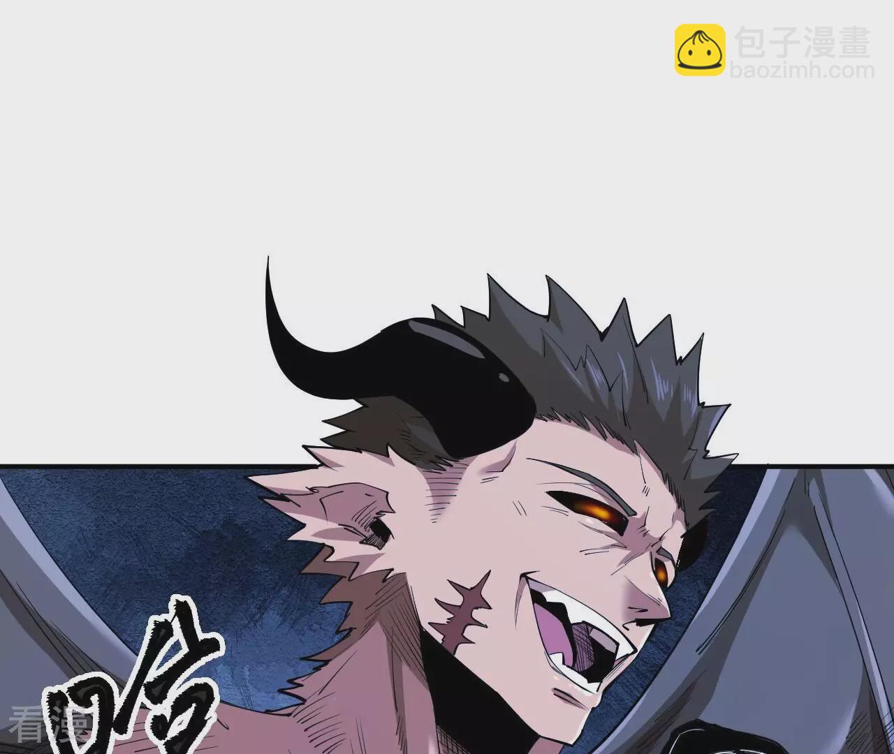 地表最強交易師 - 第73話 商人(2/3) - 6