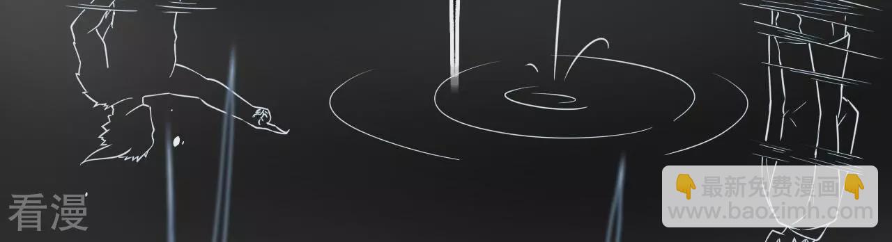 地表最強交易師 - 第73話 商人(1/3) - 6