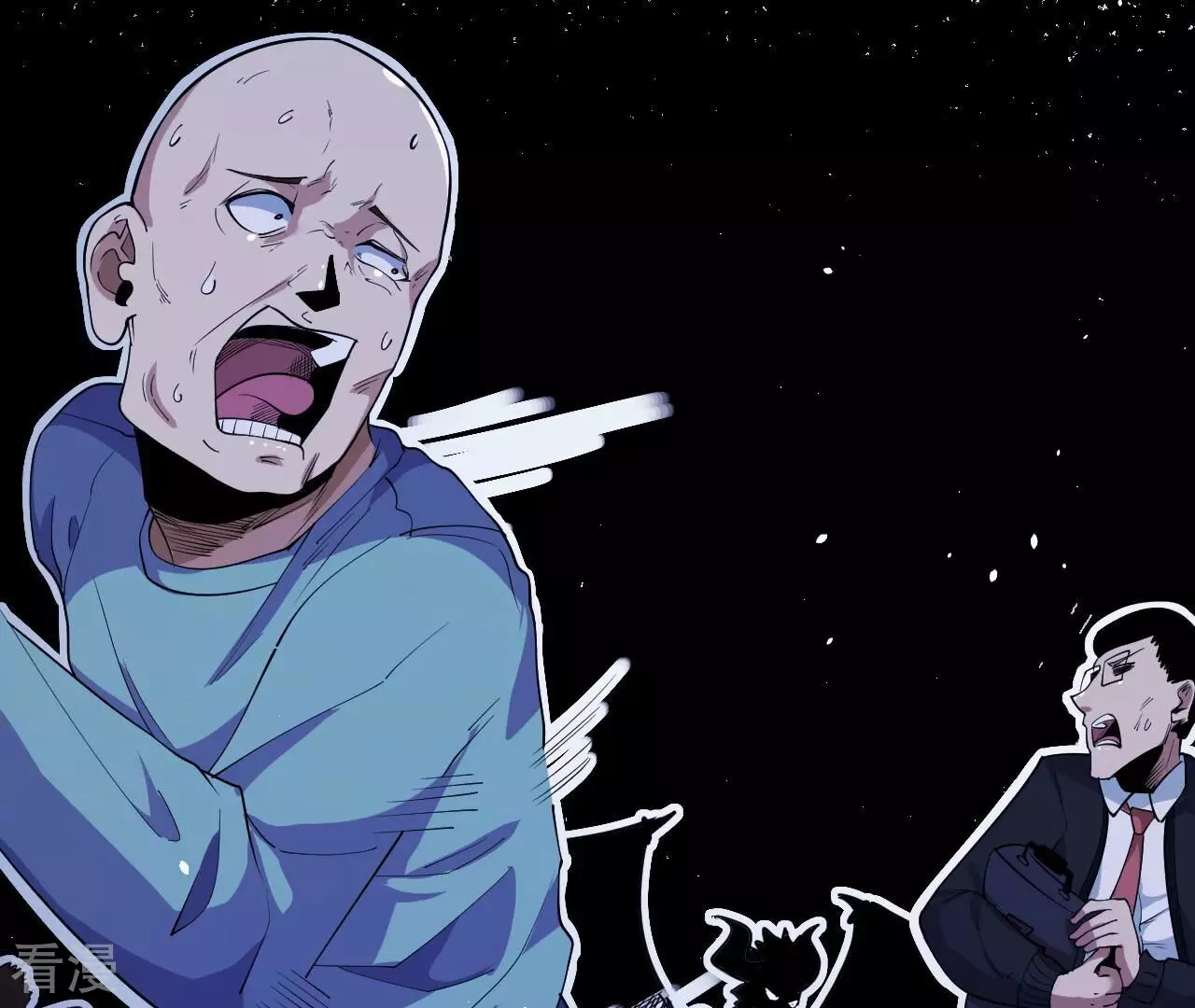 地表最強交易師 - 第73話 商人(2/3) - 7