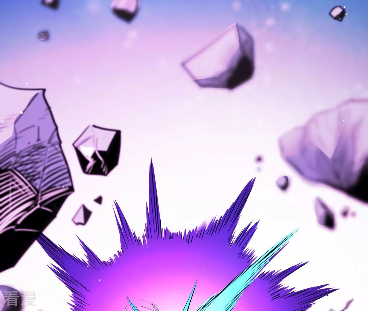 地表最強交易師 - 第73話 商人(2/3) - 7