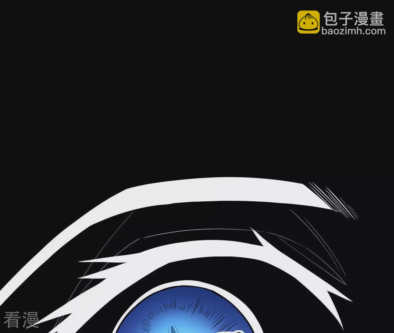 地表最強交易師 - 第75話 終焉與新生(1/2) - 3